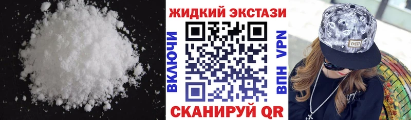 Бутират бутандиол Верхняя Пышма