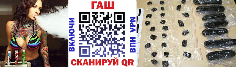 Гашиш VHQ  купить наркотик  Верхняя Пышма 