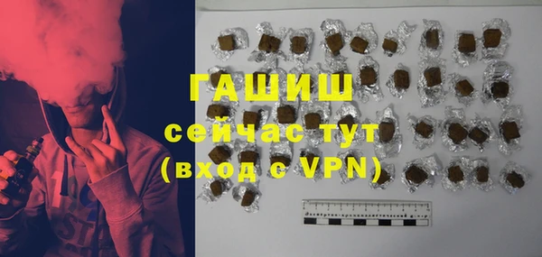 jwh Дмитров