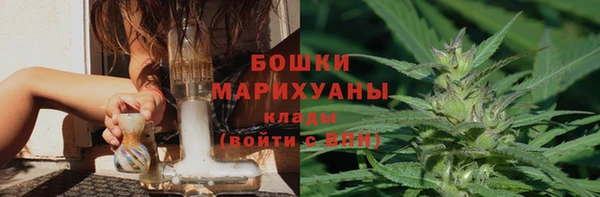 эйфоретик Заволжье