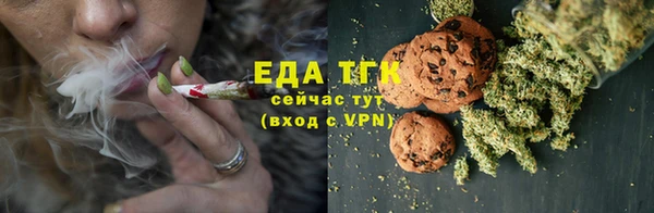 jwh Дмитров