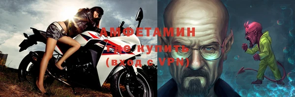 jwh Дмитров