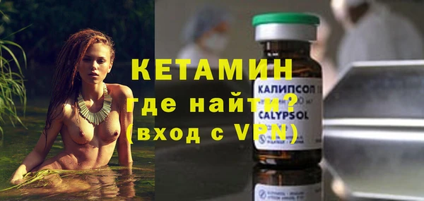 jwh Дмитров