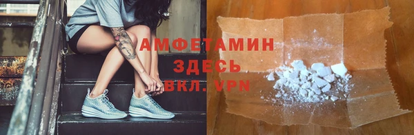 крисы Гусев