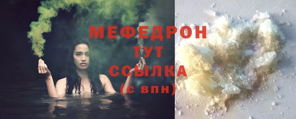 крисы Гусев