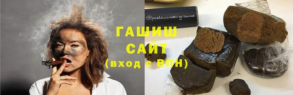 Альфа ПВП Дмитровск