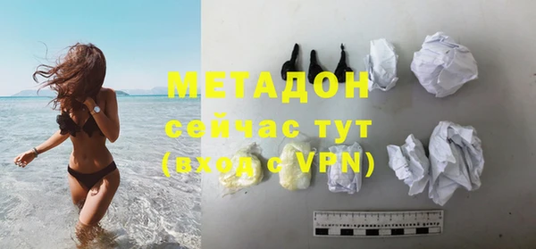 Альфа ПВП Дмитровск