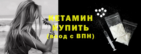 крисы Гусев