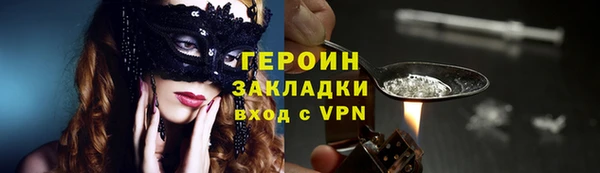 Альфа ПВП Заводоуковск