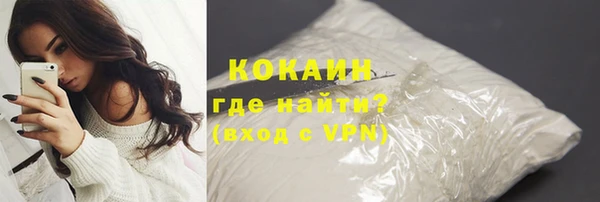 Альфа ПВП Заводоуковск