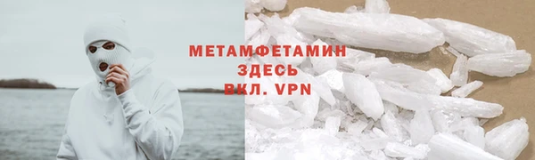 spice Дмитриев