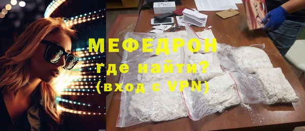 Альфа ПВП Дмитровск