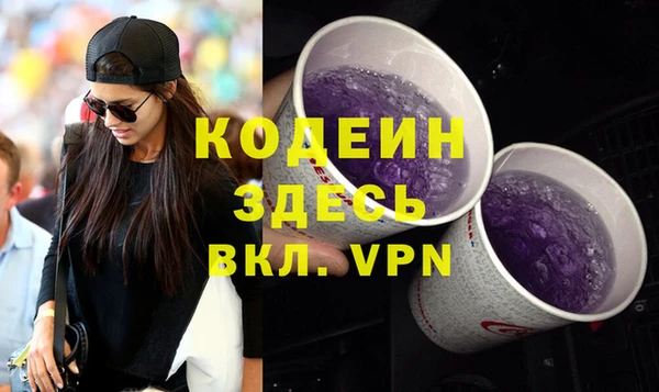 Альфа ПВП Дмитровск