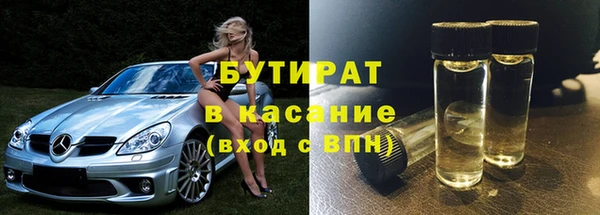 jwh Дмитров