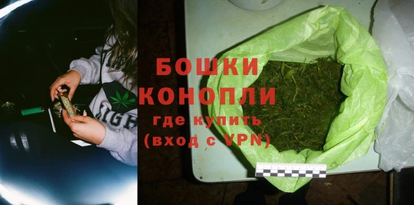 jwh Дмитров