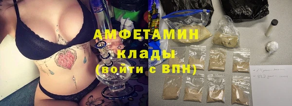 jwh Дмитров