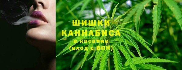 скорость Хадыженск