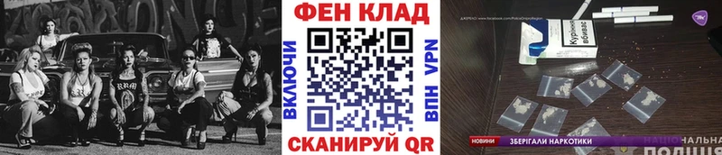даркнет как зайти Верхняя Пышма МЕТАМФЕТАМИН кристалл