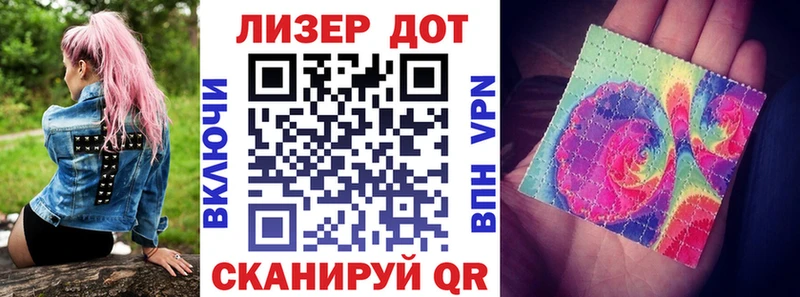 Марки N-bome 1500мкг  Верхняя Пышма 